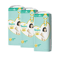 Pampers 帮宝适 一级帮系列 拉拉裤 XL40+6片*3包 日版