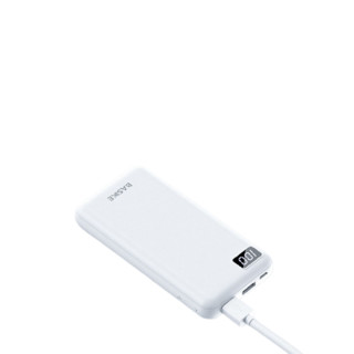 BASIKE 百仕奇 BSK-PT507 移动电源 白色 20000mAh Type-C micro usb 10.5W快充