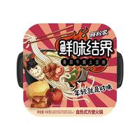 鲜味结界 番茄牛腩土豆粉 430g