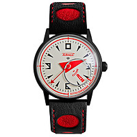 Raketa Avant-Garde