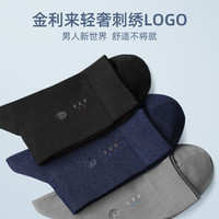 goldlion 金利来 GMC12424-5 男士抗菌透气袜 5双装