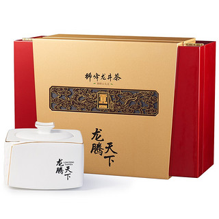 gong 贡 天赐珍品级 明前狮峰龙井礼盒 250g