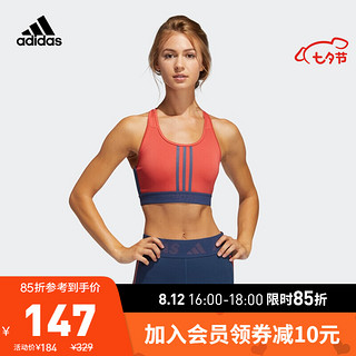 adidas ORIGINALS 阿迪达斯官网 adidas DRST 3S B 女装训练运动内衣GM2848 亮粉红荧光/藏青/亮粉红荧光 A/L(170/92A)