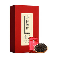 绿芳 特级 小种红茶 100g 礼盒装