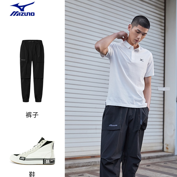 Mizuno 美津浓 K2CA1001 男款短袖POLO衫