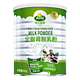 PLUS会员：Arla 爱氏晨曦 成人高钙奶粉 800g