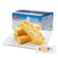 a1 雪绒蛋糕 550g*2箱