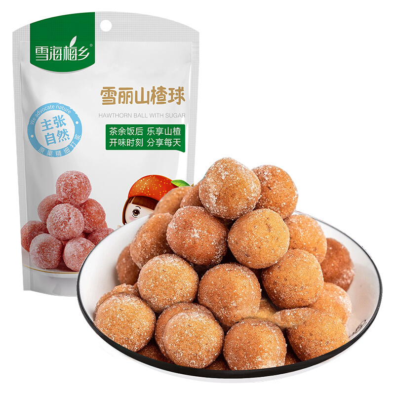 雪海梅乡 雪丽山楂球140g/袋 休闲办公小零食特产山楂条蜜饯果脯网红