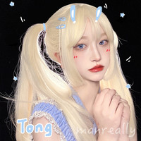 漫真 假发女长发姬发修脸假头套金色中长发长卷发圆脸可爱整顶假发 70B直发款 无鬓角 送发网