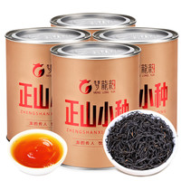 梦龙韵 一级 正山小种