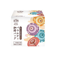 TASOGARE 隅田川 天猫定制款 挂耳咖啡组合装 混合口味 96g*2盒