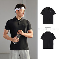 LI-NING 李宁 APLQ249-1 男款休闲polo衫