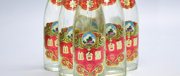 丛台酒红钻图片