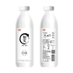 【省20.18元】光明低温酸奶_Bright 光明 如实 风味发酵乳 原味 950g多少钱-什么值得买