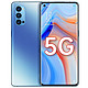 OPPO Reno4 5G新品手机 超薄视频分期免息0opporeno4pro Reno4Pro 晶钻蓝（8GB 128GB） 5G全网通 超值套装