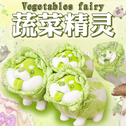 棒潮玩 蔬菜精灵菜狗娃娃抱枕 蹲姿/趴姿/坐姿 多尺寸可选