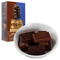 限上海：meiji 明治 板式巧克力混合装 牛奶巧克力+特纯黑56%混装 180g