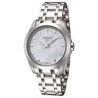 TISSOT 天梭 T-Classic 女士手表 T0352461111100