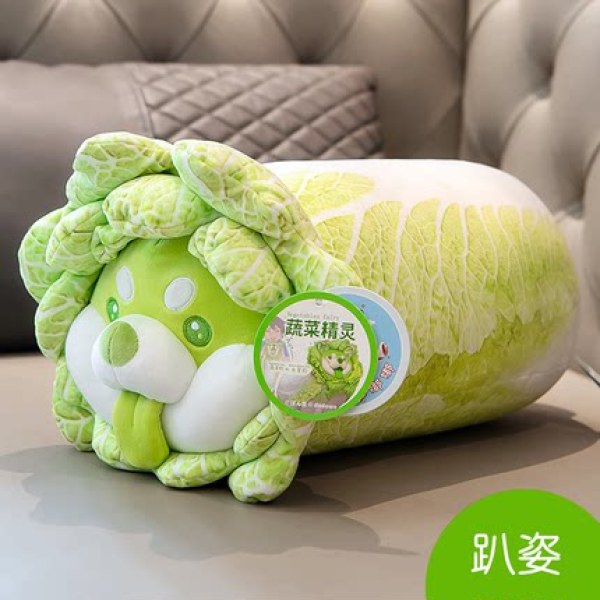 棒潮玩 蔬菜精灵菜狗娃娃抱枕 蹲姿/趴姿/坐姿 多尺寸可选