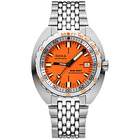 Doxa SUB 300T Professional