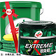 Turtle Wax 龟牌 EXTREME 极限蜡 300g