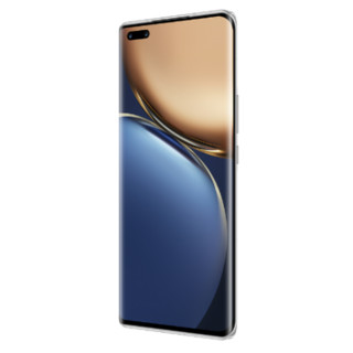 HONOR 荣耀 Magic3 Pro 5G手机 12GB+256GB 釉白色