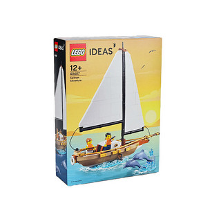 LEGO 乐高 Ideas系列 40487 假日帆船