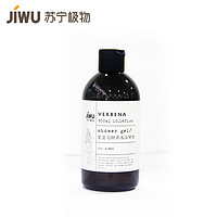 JIWU 苏宁极物 果漾马鞭草沐浴啫喱 300ml