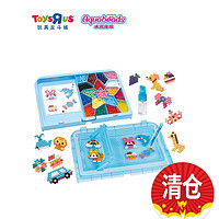 ToysRUs 玩具反斗城 水雾魔珠经典礼品套装儿童手工创意diy拼豆珠子 21234