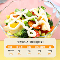银京 1件5折)银京香甜沙拉酱280克低卡轻食水果蔬菜热狗三明治蘸酱