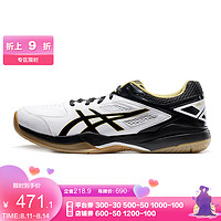 ASICS 亚瑟士 羽毛球鞋男运动鞋GEL-COURT HUNTER 白色/黑色 43.5
