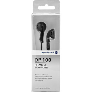 beyerdynamic 拜亚动力 DP100 HIFI平头塞有线耳机