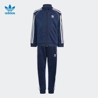 adidas 阿迪达斯 GN4362 小童运动套装