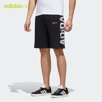 adidas 阿迪达斯 GJ8882 男款运动短裤