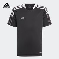 adidas 阿迪达斯 GM7574 大童足球运动短袖球衣