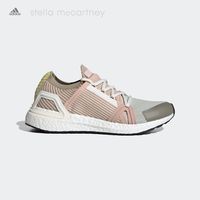 阿迪达斯 adidassmc UltraBOOST 20 S. FY1184 女子跑鞋