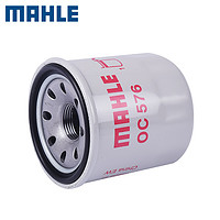 MAHLE 马勒 OC576 机油滤清器