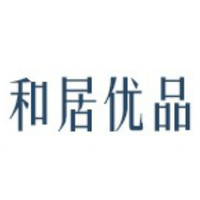 和居优品