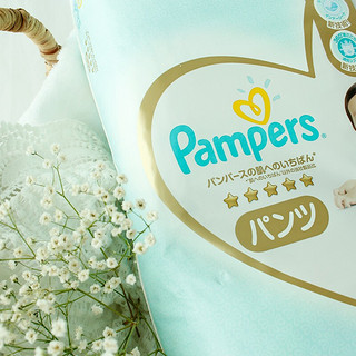 Pampers 帮宝适 一级帮系列 拉拉裤 L30+6片 日版