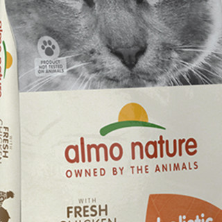 Almo Nature 鸡肉成猫猫粮 2kg