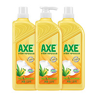 AXE 斧头 柠檬芦荟护肤洗洁精 1.18kg*3瓶