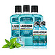 LISTERINE 李施德林 漱口水冰蓝劲爽口味(500mL*3瓶 100mL*2瓶） 清新口气