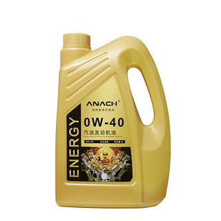 Energy 安耐驰 净芯系列 0W-40 SN级 全合成机油 4L