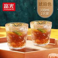 富光 玻璃杯 男女单层冰川杯树纹杯家用日式威士忌杯洋酒啤酒杯家用果汁饮料杯ins风水杯子 矮款300ml