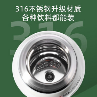 富光智能儿童保温杯带吸管两用婴儿小学生宝宝水杯子上学专用水杯 蓝色420ML