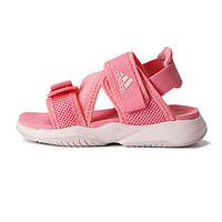 adidas 阿迪达斯 Adidas kids 阿迪达斯 4-14岁儿童休闲凉鞋沙滩运动鞋 FV0837