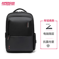 americantourister美旅背包男士双肩包商务电脑包时尚多隔层含电脑
