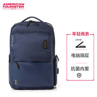 美旅 箱包男士商务电脑包时尚大容量旅行双肩包减负背包16英寸AY1*006蓝色
