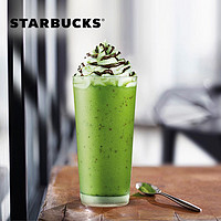 STARBUCKS 星巴克 抹茶可可碎片星冰乐（大杯）囤囤卡 电子饮品券