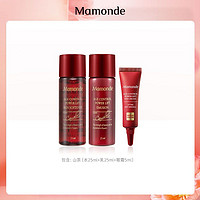 Mamonde 梦妆 山茶明星护肤水乳 3件小样套装（水25ml+乳25ml+眼霜5ml）